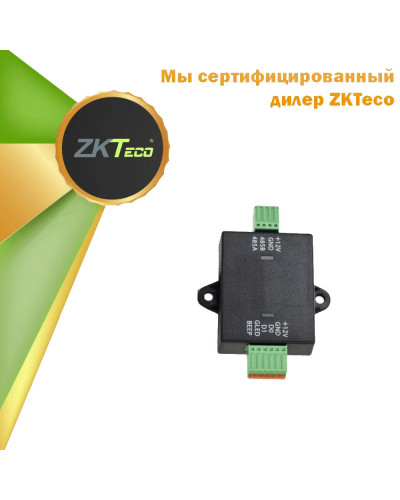 Преобразователь ZKTeco WR485, RS485 в Wiegand