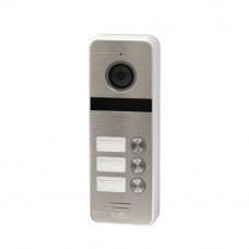 Вызывная панель домофона Smartec ST-DS526C-SL