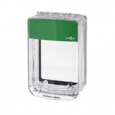 Защитный кожух Smartec ST-ER100SM