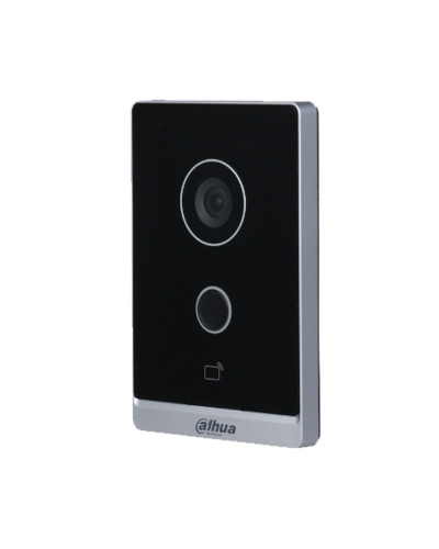 Вызывная панель видеодомофона Dahua DHI-VTO2211G-WP