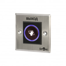 Кнопка выхода Smartec ST-EX121IR