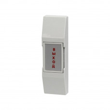 Кнопка выхода Smartec ST-EX011SM, накладная, пластиковая