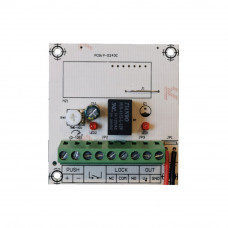 Модуль расширения для блока питания Smartec ST-PS100TB