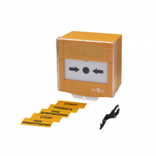 Извещатель ручной Smartec ST-ER115D-YL