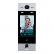 Вызывная панель видеодомофона Dahua DHI-VTO9541D