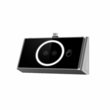 Биометрический модуль Hikvision DS-KAB673-P