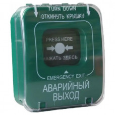 Аварийный выход ИОПР 513/101-4 с крышкой