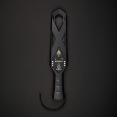 Досмотровый детектор SPHINX ВМ-611РД-2.0 ОКО