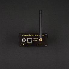 Досмотровый детектор SPHINX ВМ-611РД-2.0 ОКО