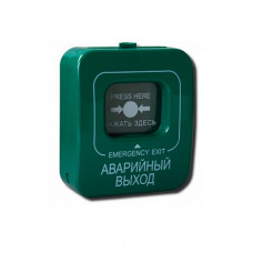 Аварийный выход ИОПР 513-101-1