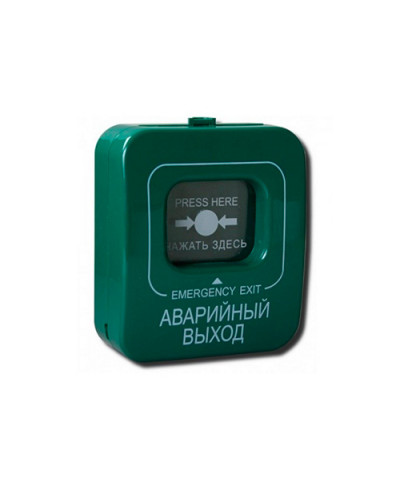 Аварийный выход ИОПР 513-101-1