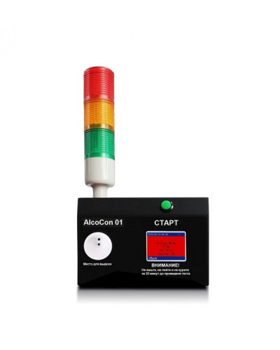 Алкотестер AlcoCon 01 для СКУД