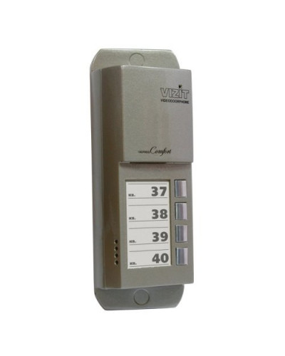 Блок вызова аудиодомофона VIZIT БВД-405А-4