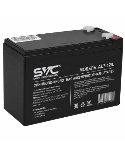Аккумуляторная батарея SVC AL7-12/L