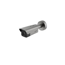 IP видеокамера Hikvision DS-TCG406-E/2812(12V/Poe)
