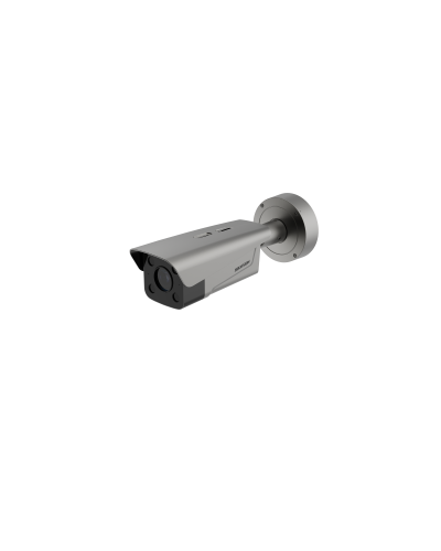 IP видеокамера Hikvision DS-TCG406-E/2812(12V/Poe)