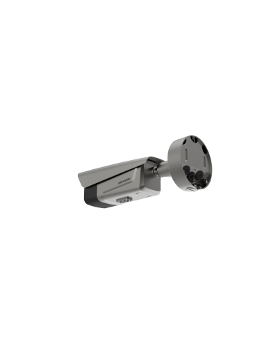 IP видеокамера Hikvision DS-TCG406-E/2812(12V/Poe)