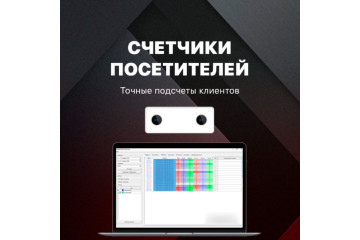 Детский сад