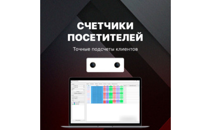 Детский сад