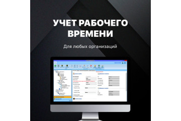 Детский сад